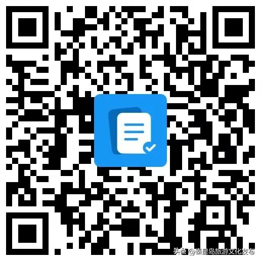 开启穿越之旅！秦始皇帝陵博物院研学课程即将在秦皇岛博物馆开课！