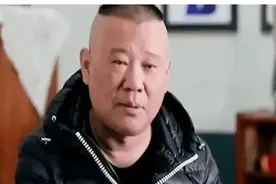 28岁郭麒麟宣布喜讯！郭德纲大喜过望：好事来了……图片