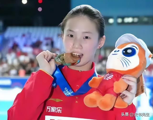 世锦赛单人四冠！陈芋汐刷新纪录后落泪，坦言没有全红婵压力大