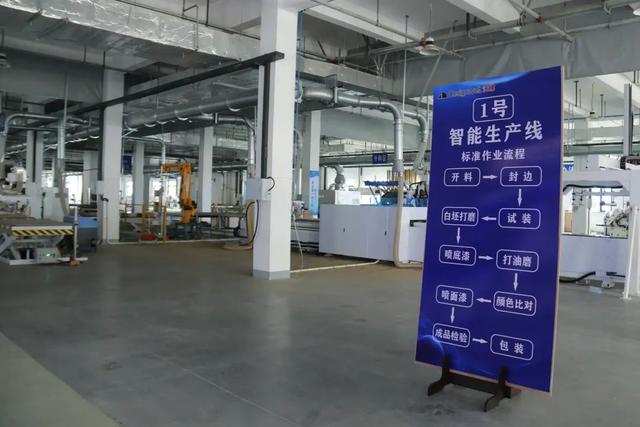 周村：让智能激活未来新图景
