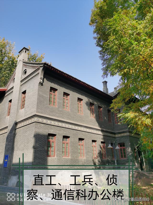 旅游中的幸福事~在这位“战友”保安的帮助下，圆了我故地重游梦