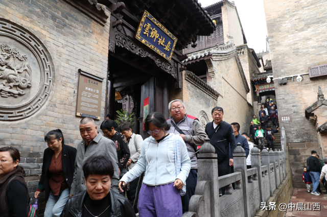为什么游客都抢着来皇城相府？吃喝玩乐皆享其乐
