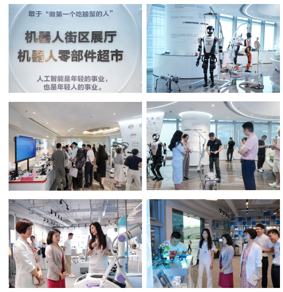 龙岗人工智能机器人街区党委揭牌成立，政企学研代表齐聚一堂
