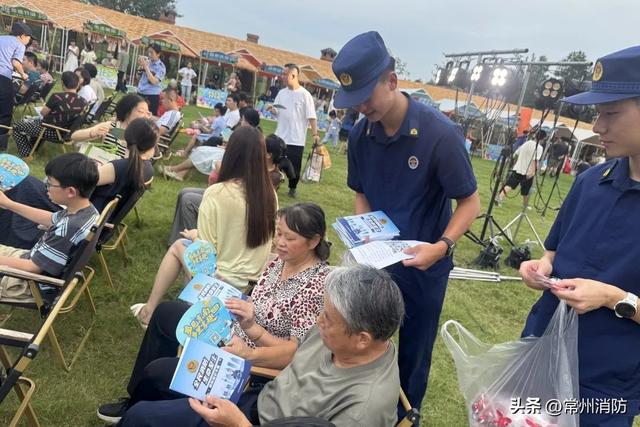 新北大队夏夜出摊，露营地秒变消防课堂