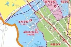 深圳家长必看！居住登记时间决定学位申请成败图片