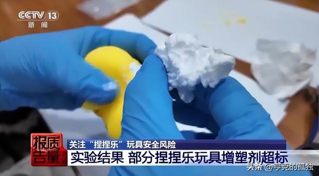 央视曝光！这些产品中全部检测出甲醛，严重可致癌，有人已中招