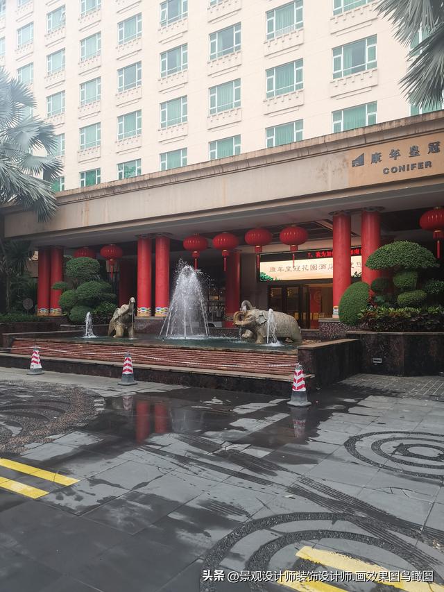 海南省海口市金牛岭公园