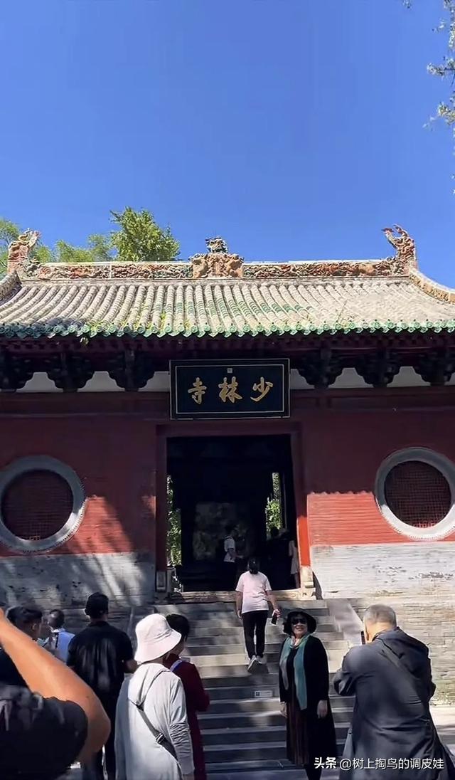 二探少林寺：新方丈上任后的变革与坚守