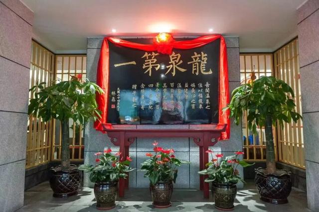 走！跟着区长游鼓楼 | 线路三 金汤休闲养生游