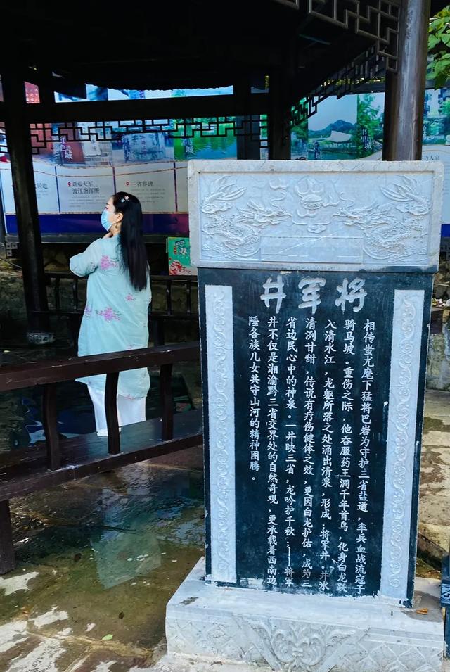 边城印象:一口吃三省 三地闻鸡鸣!
