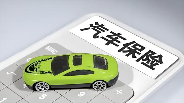 4 万电车保费涨 500！27 万油车反降，车主懵了：就这险企还喊亏？