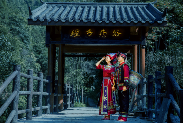 品古瑶新韵·赏金秋盛景，湖北通城药姑山古瑶村，十一黄金周民族风情新热地！