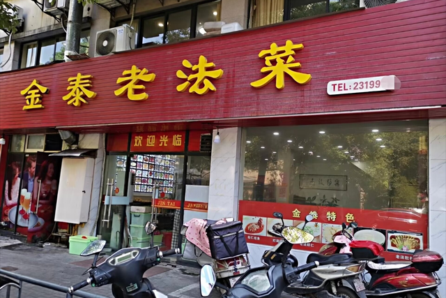 在这座太湖畔的浙北小城，我能不重样的吃上一整天
