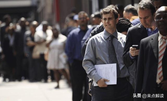 从洛杉矶到秋那桶，一条"斩杀线"，隔开两个世界