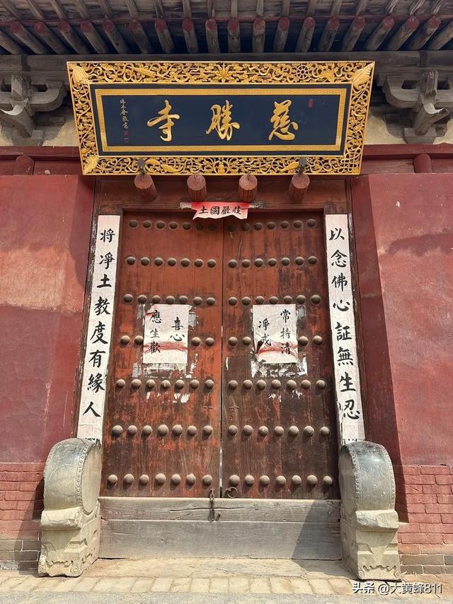 认识大美河南的每个县——第31波：温县