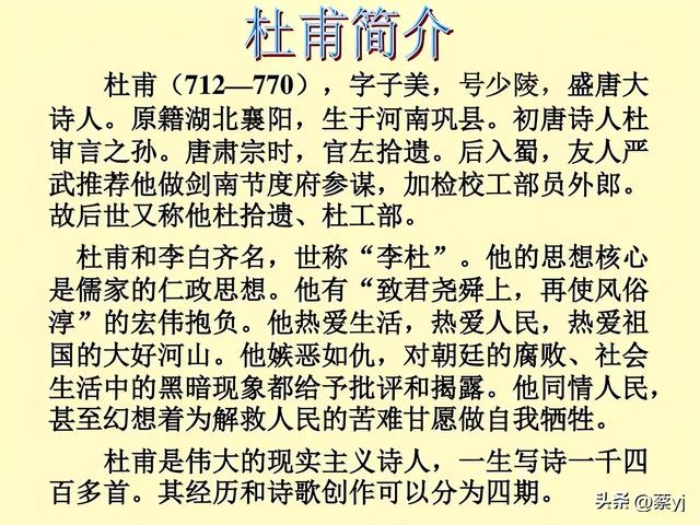 【楹联配对】落笔听风雨，邀您对下联？
