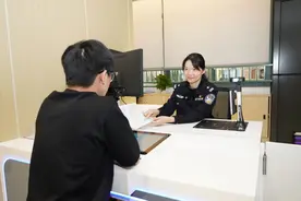 【深圳特区报】忘带材料也能一次办成事儿 福田公安“容缺信箱”便民服务真管用图片