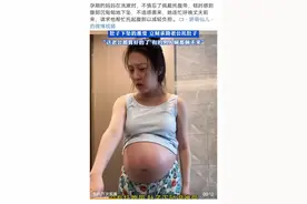 各位小姐姐们孕晚期用过托腹带吗图片
