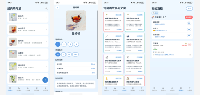 解锁代码变现的最佳时机，再不参与就错过黄金窗口期！