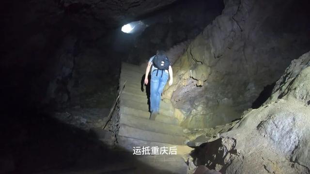 重庆南温泉发现废弃溶洞景区，内部层层石梯让人联想到盗墓笔记