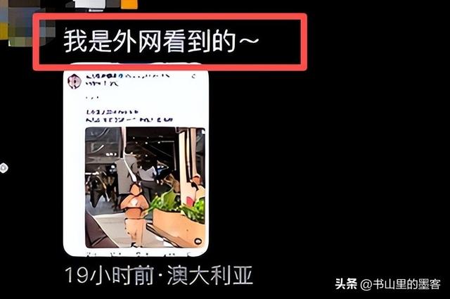 女孩打翻水杯后续：母女道歉	，正脸被扒已社死，女孩状态让人担忧