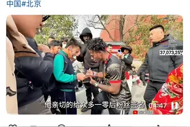 从"甲亢哥"到"中国魔法"：中医药文化破圈的背后图片