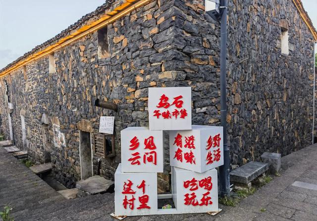 浙江有一个神仙级避暑小山城,被称为云巅之上的“空中乡村”!