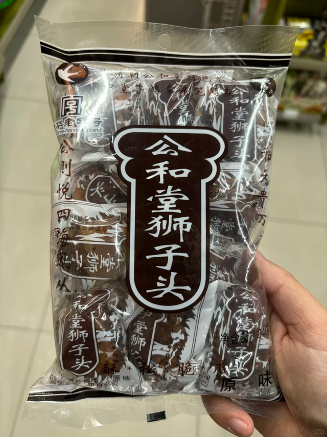 长治→热门城市！高铁提醒！