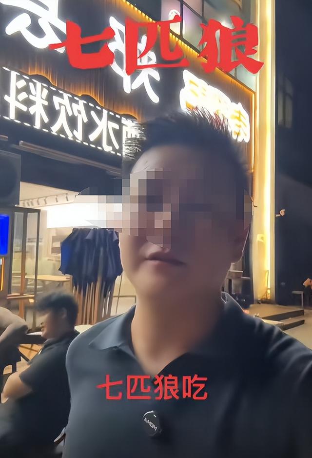 续面事件又曝猛料！疑一个孩子吃面，知情人透内幕，老板目的不纯