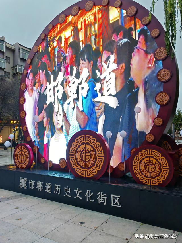 邯郸这座学步桥代表邯郸曾经辉煌的历史