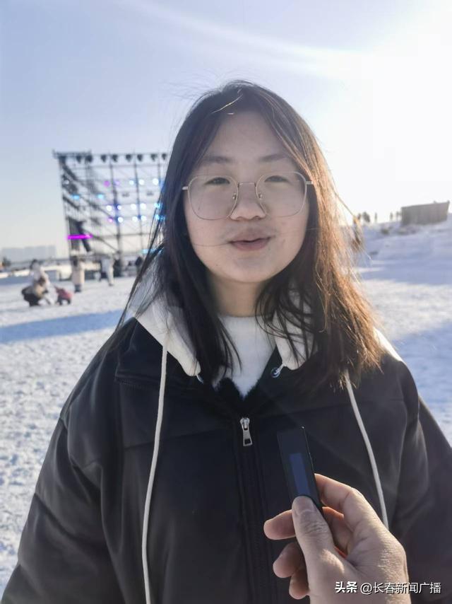 长春肆季南河粉雪嘉年华正式开园