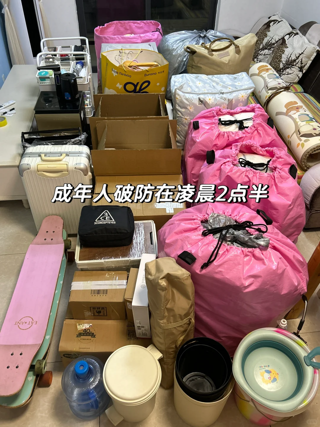 “负债潮”来了，5年后，有房的人和没房的人，谁活得更舒服？