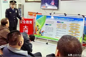 “人防+技防”保障全市公路客运安全图片
