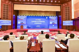 连续5年！苏州，全国最佳！图片