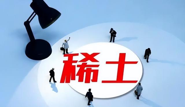 特朗普宣布大胜，中国伙伴出手，签85亿稀土大单，助美解决卡脖子