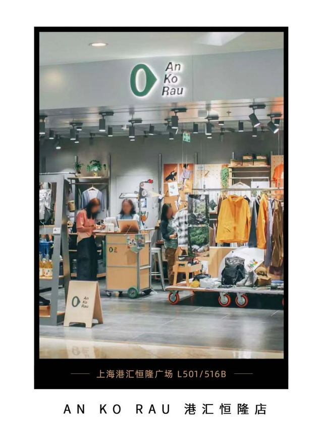 “双节”游徐汇，打卡正当时！邂逅一波新店热潮