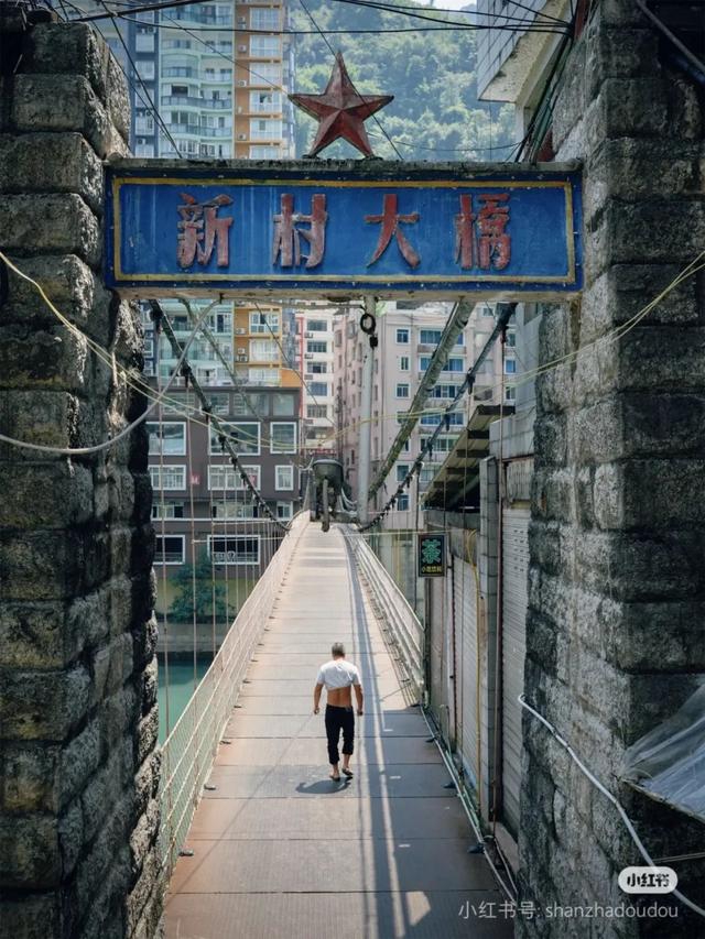 8月去正好！央媒点赞最美避暑地！小众秘境美如瑞士