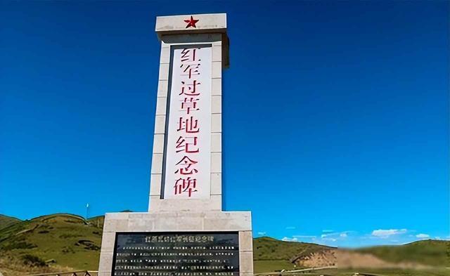 长征时期号称能“吃人”的草地，时隔80多年，现在是什么模样了？