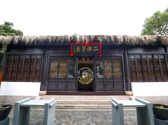 小昆山园心旅之约