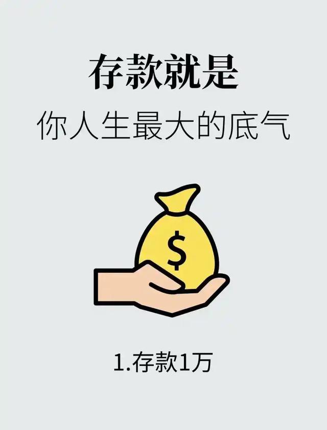 我能为晚年提前做什么?