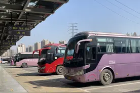 今日起 河南多地汽车站加开热门班线图片
