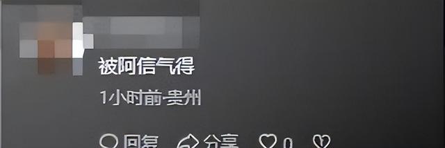 朱龙广去世不到24小时，恶心的一幕出现，死因被指释永信有关