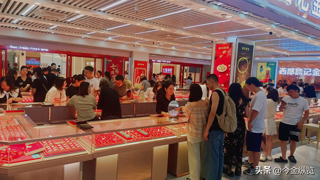 全球金价"跳水"！还想靠它守财富？忘记暴富，才是黄金的真正使命