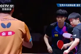 王楚钦/孙颖莎3-1战胜松岛辉空/张本美和，“莎头”组合晋级世乒赛混双四强图片