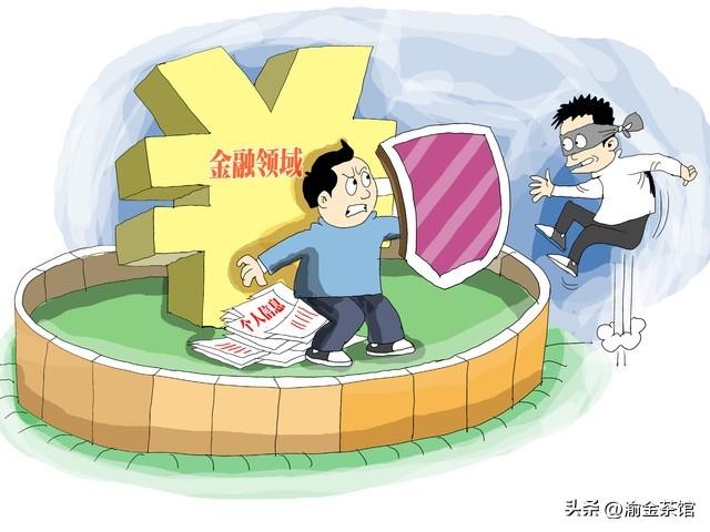 为什么我劝你远离“没听过”的小银行？这四个硬伤太致命