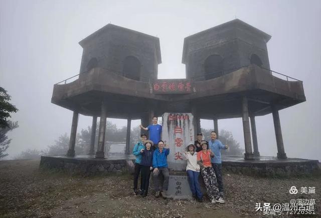 秋高气爽徒步季,浙南第一高峰等你走起!