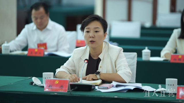 学习贯彻全会精神丨推进文旅深度融合发展 加快建设国际旅游城市