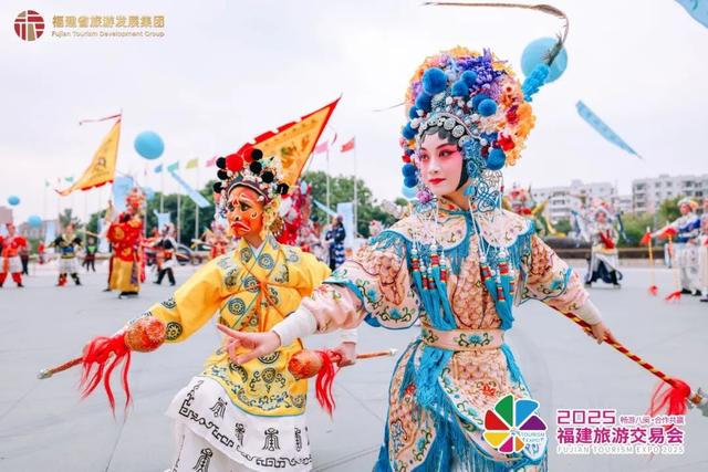 世遗古城搭台，文旅新潮唱戏——2025福建旅游交易会在泉圆满闭幕