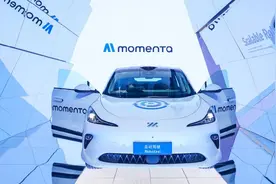 “量产王者”Momenta是如何炼成的？图片