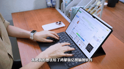 开启假期的仪式感，全靠这个秘密武器